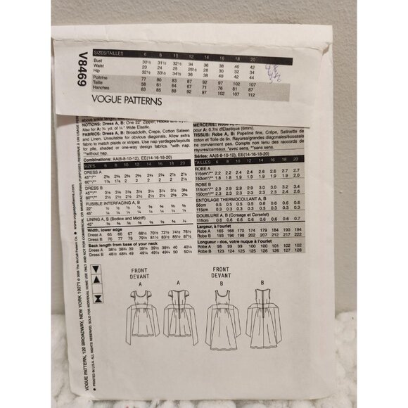 Vogue V8469 Sewing Pattern UNCUT Sizes 14–20 | Very Easy Dress - Picture 2 of 10